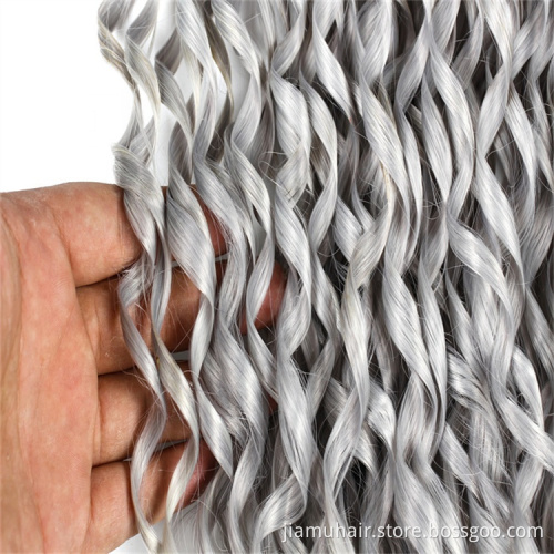 16 inch Crochet Twist Hair Curly Crochet Hair Soft Loose Wave Synthetic Braiding Hair Extensions